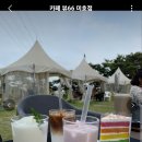 우렁찬명품한우정육점