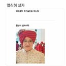 곰이네 이미지