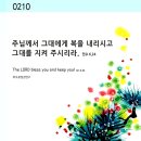 오늘은 ‘설날’ 입니다. 이미지