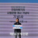 창동축사 이미지