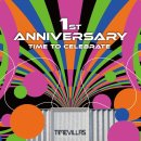 드릴 타임 이미지