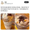 광진 동일로52길 | 2025.05 (3)(4)(5)
