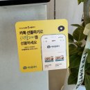 화도로 52 이미지