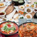 이보목장 | 안성 맛집 추천 가족외식 모임 미향 보개점 한식 추천