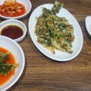 이포쌀밥정식 이미지