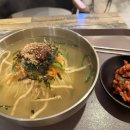 하삼동커피 양산경찰서점