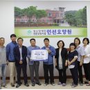 인선 이미지