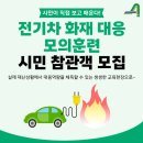 안성시시설관리공단 이미지
