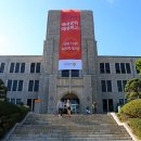 동국대학교 이미지