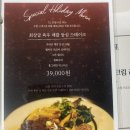 레이키친