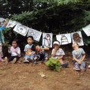 동백유치원 이미지