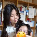 2113 이유나 부모님과 옛날 사진 재현하기 이미지