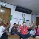 오류모경로당 네이버블로그