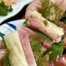 유성횟집 이미지