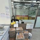 미스터축산다산점 네이버블로그