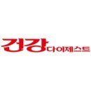 동양정형외과의원 이미지