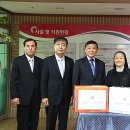 성모자애원 햇빛마을