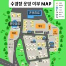라곰글램핑 네이버블로그