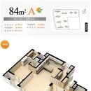 현대 . 수자인공인중개사사무소 이미지