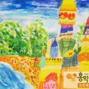 홍익명당 Daum카페