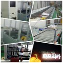 태진농장 이미지