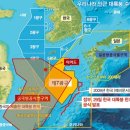 동양석유 이미지