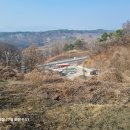 금산LPG충전소 티스토리