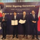 형제 엔지니어링 이미지