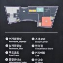 춘향휴게소(순천방향) 이미지