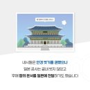 시대안경 이미지