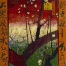 옥토공인중개사 | 빈센트 반 고흐 &lt;꽃이 피는 자두나무&gt; (사주명리 일주론 경진일주)