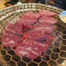 남경화로구이 이미지