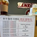 유림세차장 이미지