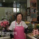 당진민속떡집 이미지