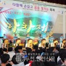 신흥중고등학교 이미지