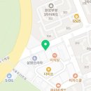 가마치통닭이충점