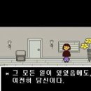 페로하임 | [일상] 7월의 조각-2: Master&#39;s Degree course IDOL Rookie