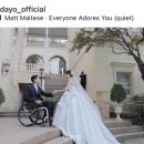밝은홀 본식 DVD 오데이오 계약 후기(오데이오, 유어브로드, 웨이블렛, 스테이유, 그래비티비주얼...