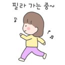 채움한식집밥 이미지