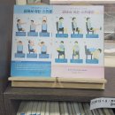 개울건강도서관 이미지