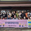 홍천군종합사회복지관 이미지