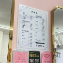 인쌤헤어샵