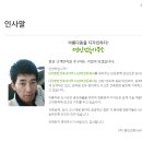 명인건축사사무소 이미지