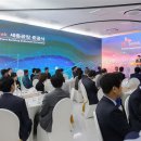 세종바이오텍