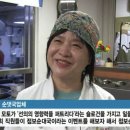 할매전통순대국 이미지