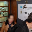 신천지 - 칠곡군 2번도로길 61-1 | 신천지