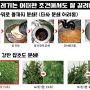 수서-107 이미지