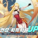 오브연 이미지