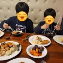 하남만나분식