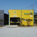 영인면 토정로 이미지